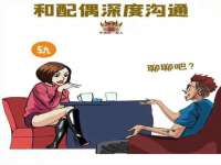 海口秀英区颖益臻选电子商务商行