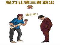 海口秀英区颖益臻选电子商务商行