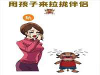 海口秀英区颖益臻选电子商务商行