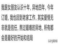 海口秀英区颖益臻选电子商务商行