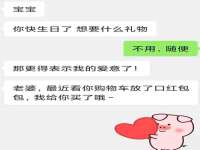 海口秀英区颖益臻选电子商务商行