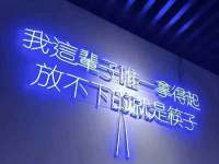 海口秀英区颖益臻选电子商务商行