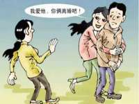 海口秀英区颖益臻选电子商务商行
