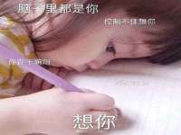 海口秀英区颖益臻选电子商务商行