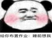 海口秀英区颖益臻选电子商务商行