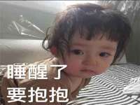 海口秀英区颖益臻选电子商务商行