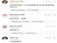 海口秀英区颖益臻选电子商务商行