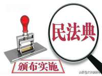 海口秀英区颖益臻选电子商务商行