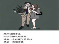 海口秀英区颖益臻选电子商务商行