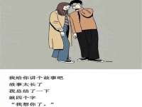 海口秀英区颖益臻选电子商务商行