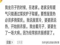 海口秀英区颖益臻选电子商务商行