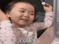 海口秀英区颖益臻选电子商务商行