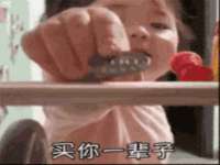 海口秀英区颖益臻选电子商务商行