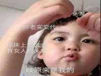海口秀英区颖益臻选电子商务商行