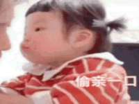 海口秀英区颖益臻选电子商务商行