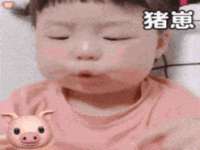 海口秀英区颖益臻选电子商务商行