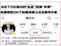海口秀英区颖益臻选电子商务商行