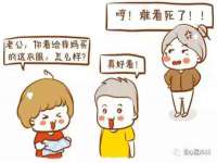 海口秀英区颖益臻选电子商务商行