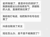 海口秀英区颖益臻选电子商务商行