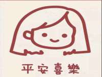 海口秀英区颖益臻选电子商务商行