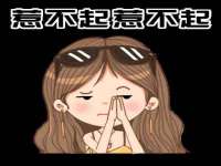海口秀英区颖益臻选电子商务商行