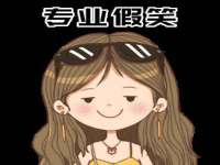 海口秀英区颖益臻选电子商务商行