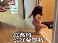 海口秀英区颖益臻选电子商务商行