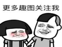 海口秀英区颖益臻选电子商务商行