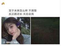 海口秀英区颖益臻选电子商务商行