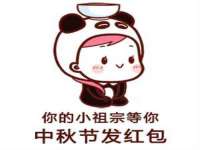 海口秀英区颖益臻选电子商务商行