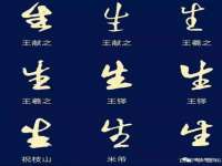 海口秀英区颖益臻选电子商务商行
