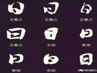 海口秀英区颖益臻选电子商务商行