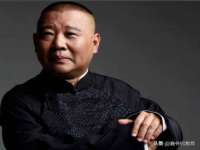 海口秀英区颖益臻选电子商务商行