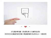 海口秀英区颖益臻选电子商务商行