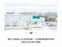 海口秀英区颖益臻选电子商务商行