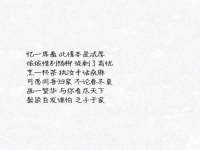 海口秀英区颖益臻选电子商务商行