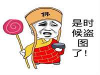 海口秀英区颖益臻选电子商务商行