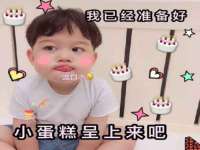 海口秀英区颖益臻选电子商务商行