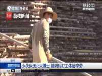 海口秀英区颖益臻选电子商务商行