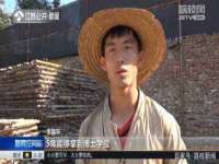 海口秀英区颖益臻选电子商务商行