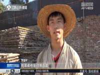 海口秀英区颖益臻选电子商务商行
