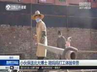 海口秀英区颖益臻选电子商务商行