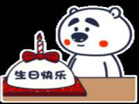 海口秀英区颖益臻选电子商务商行