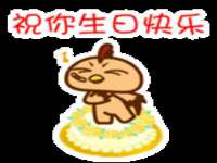 海口秀英区颖益臻选电子商务商行