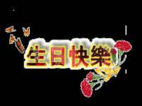 海口秀英区颖益臻选电子商务商行