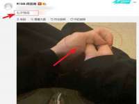 海口秀英区颖益臻选电子商务商行