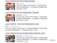 海口秀英区颖益臻选电子商务商行