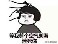 海口秀英区颖益臻选电子商务商行