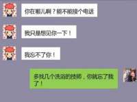 海口秀英区颖益臻选电子商务商行
