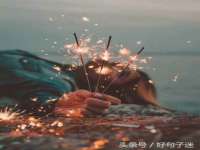 海口秀英区颖益臻选电子商务商行